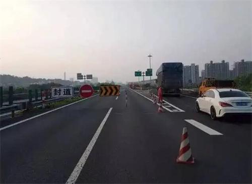 西安高速公路工程